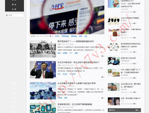 澳门开奖现场直播2022期
